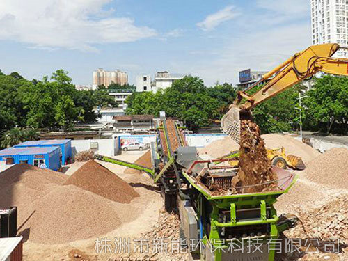 建筑垃圾综(zōng)合治理及再生利用1 建筑垃(lā)圾(jī)综(zōng)合治理及(jí)再生利用1